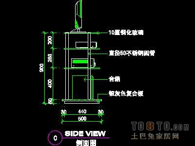 电器类道具详图15套
