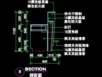 办公室接待台、办公类实例cad详图素材48--CA...