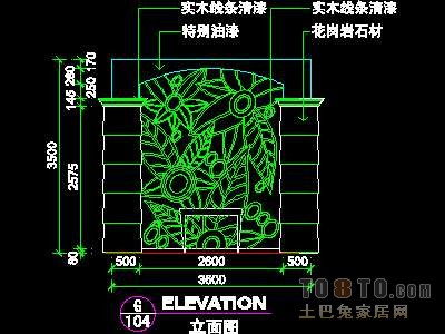 餐饮类空间实套、西餐厅详图7套