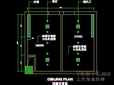 宾馆实套、公共卫生间详图详图