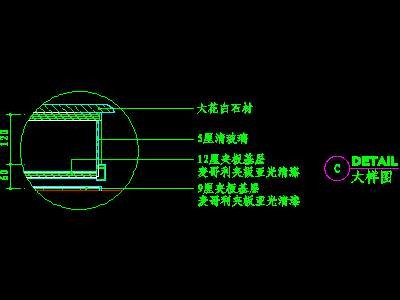 视听柜CAD祥图素材4--CAD空间素材