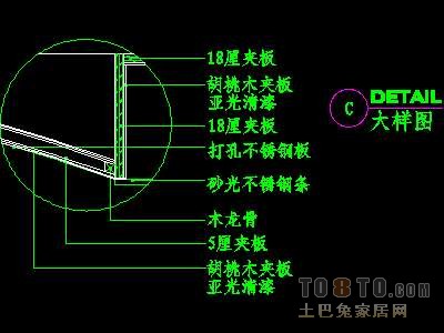 视听柜祥图B-20个