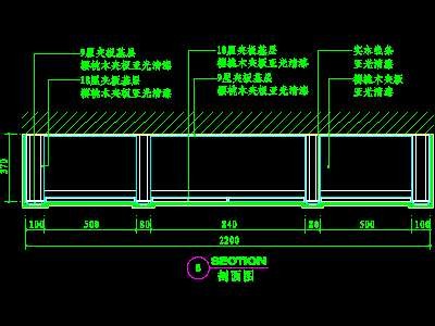 餐厅装饰柜cad详49--CAD空间素材