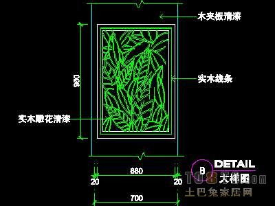餐饮类空间实套、风味餐厅详图4套