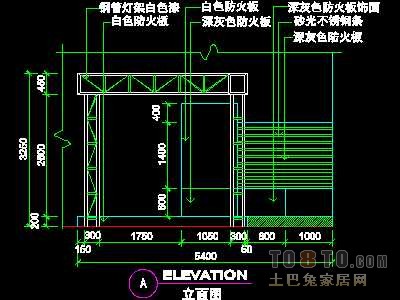 网吧空间详图装修施工图纸、详图2套