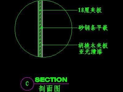 视听柜CAD祥图素材58--CAD空间素材