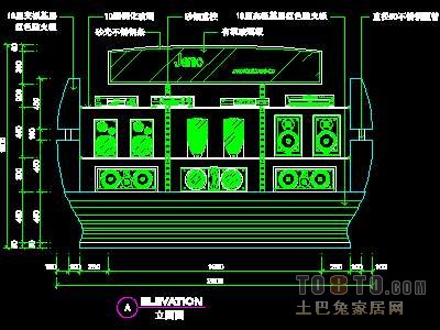 电器类道具详图15套