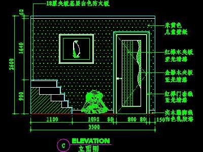 儿童房CAD实例详图素材31--CAD空间素材