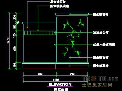 宾馆实套、总台详图详图58套