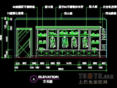 眼镜店、音像店、体育用品店实套装修施工图纸、详图1...