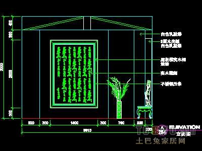 别墅实套、实用本色场景详图B-2套