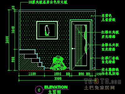 儿童房实套详图6个