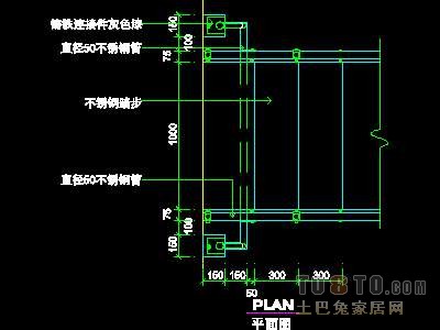 装饰构造、楼梯详图12套