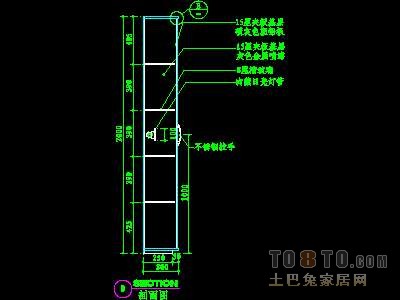 客厅装饰柜祥图18个