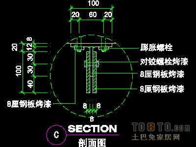 装饰构造、栏杆详图9套