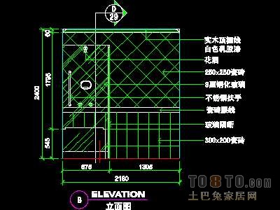 餐饮类空间实套、风味餐厅详图4套