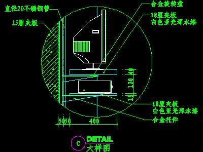 书房cad详图素材4--CAD空间素材