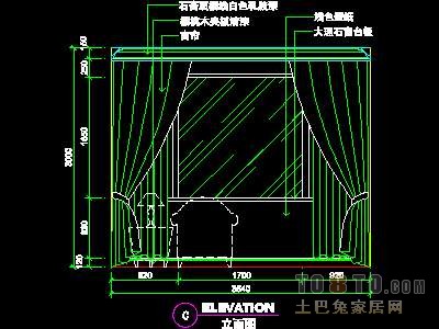 宾馆实套、商务套房详图详图
