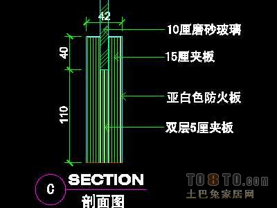 网吧空间详图装修施工图纸、详图2套