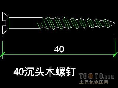 装饰构造、五金图块71套