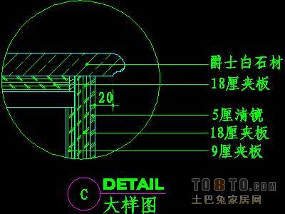 视听柜祥图A-20个