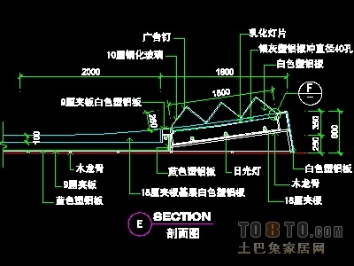 营业厅实套装修施工图纸、详图9套