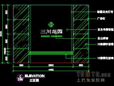 网吧空间详图装修施工图纸、详图2套