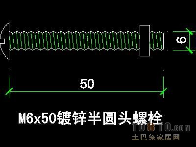 装饰构造、五金图块71套