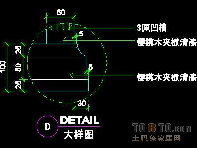 宾馆实套、客房家具详图111套