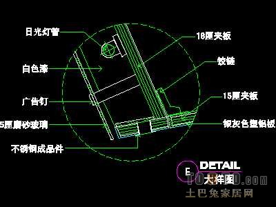 美容美发-接待台、工作台装修施工图纸、详图18套