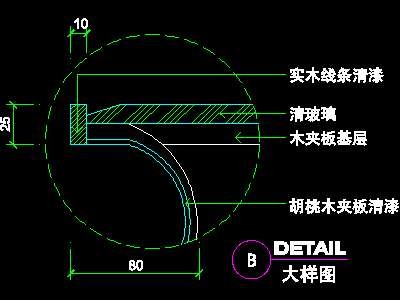 客房家具、宾馆实例CAD详图素材50--CAD整体...