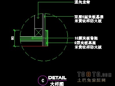 填单台、柱子、营业厅门面实套装修施工图纸、详图15...