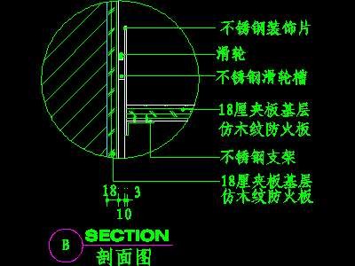 儿童床CAD实例详图素材第二辑8--CAD空间素材
