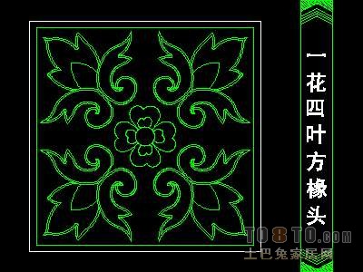 中式彩画图块91个