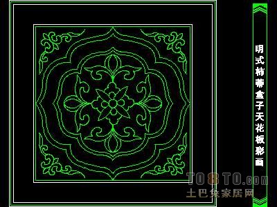 中式彩画图块91个