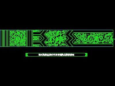 cad中式彩画图块素材64--CAD图块素材