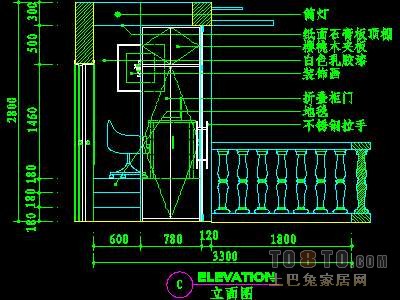 阳台祥图6个