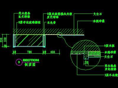 客厅装饰柜CAD详图素材40--CAD空间素材