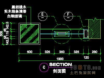 三居室实套、实用本色场景详图B-3套