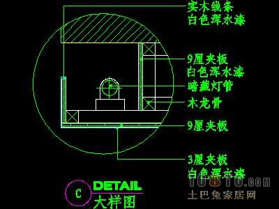 视听柜祥图A-20个