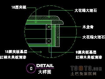 填单台、柱子、营业厅门面实套装修施工图纸、详图15...