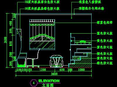儿童房CAD实例详图素材23--CAD空间素材