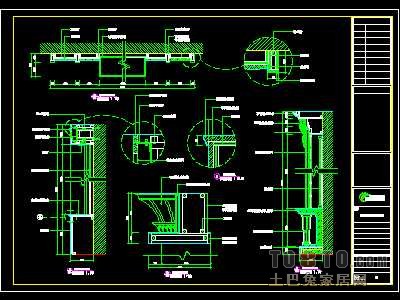 洗浴中心装修施工图纸、详图3套