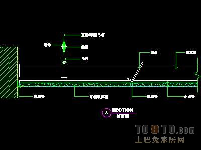 装饰构造、顶棚详图13套