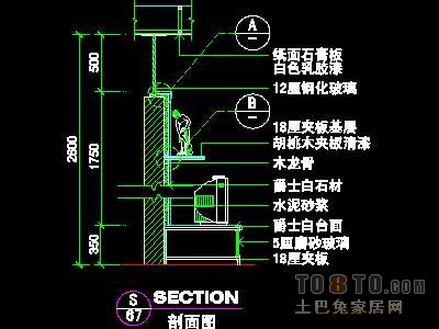 二居室实套、实用本色场景详图3套