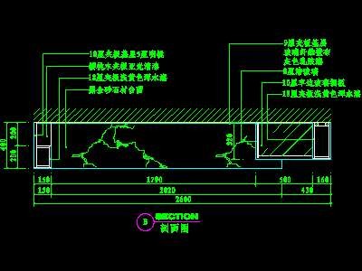 餐厅酒水柜cad详图3--CAD空间素材