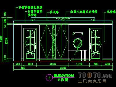 卧室祥图7个