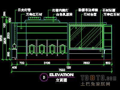 宾馆实套、公共卫生间详图详图