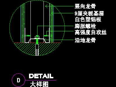 办公室接待台、办公类实例cad详图素材49--CA...