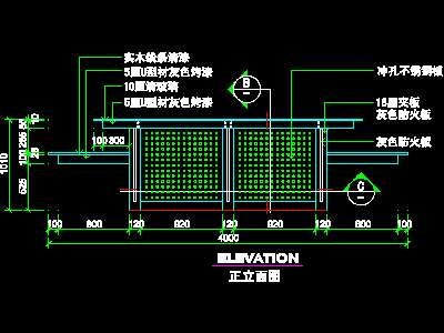 办公室接待台、办公类实例cad详图素材94--CA...